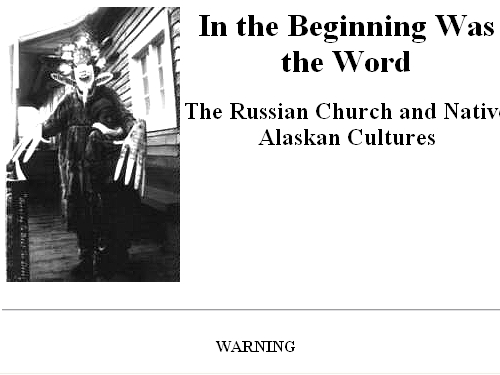 http://www.loc.gov/exhibits/russian/