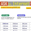 Ask Dr. Internet