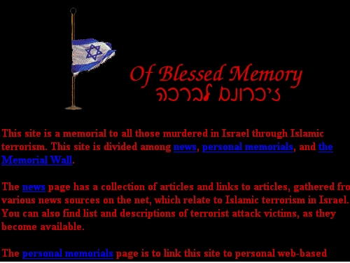http://www.cs.brandeis.edu/~philip/memorial/