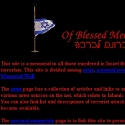 Of Blessed Memory